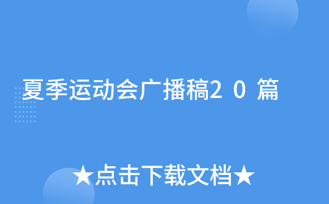 ļ\ӕV20ƪ