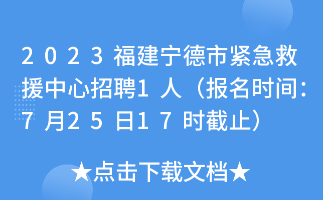 2023оoԮƸ1ˣ(bo)r(sh)g72517r(sh)ֹ