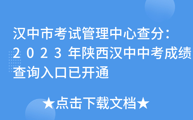 hпԇĲ֣2023hпɿԃ?ni)_ͨ