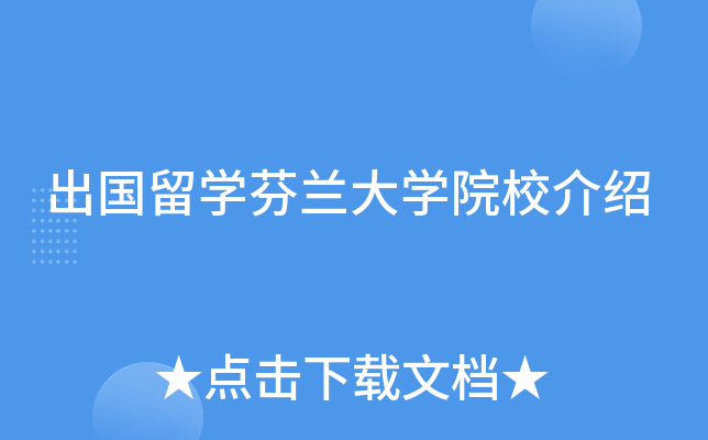 W(xu)mW(xu)ԺУB