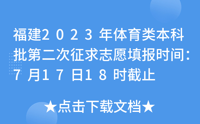 2023wڶ־Ըrg71718rֹ