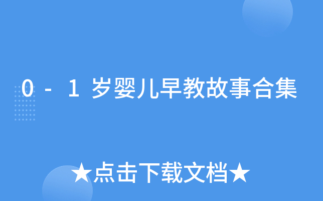 0-1q냺̹ºϼ