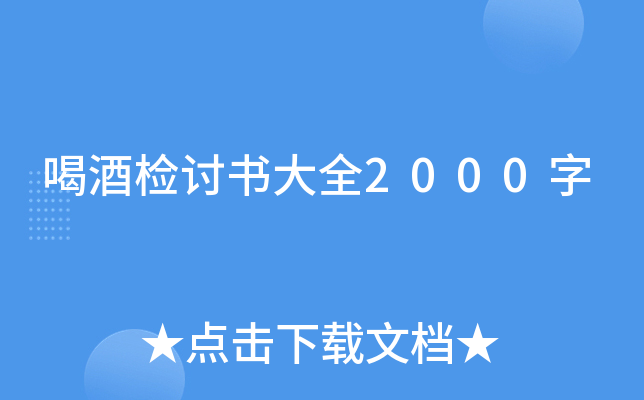 Ⱦƙzӑȫ2000