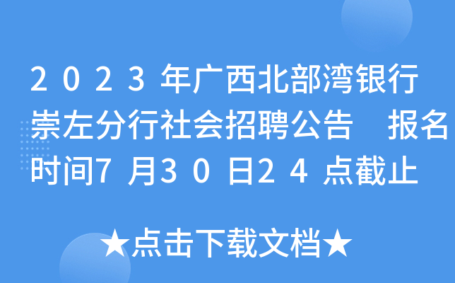 2023Vyг(hu)Ƹ (bo)r(sh)g73024c(din)ֹ