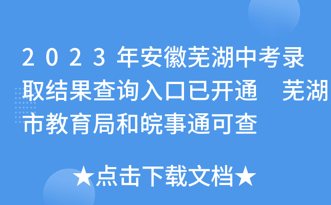 2023갲ʏпȡY(ji)ԃ?ni)_ͨ ʏнֺͨɲ