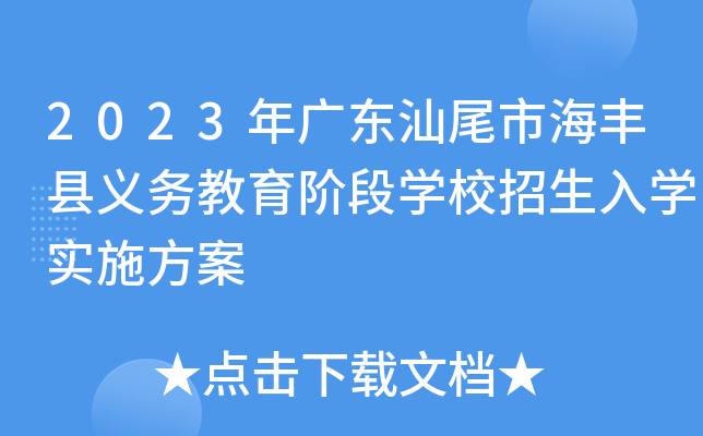 2023V|βкShx(w)AΌW(xu)УW(xu)ʩ
