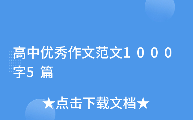 Ѓ(yu)ķ10005ƪ