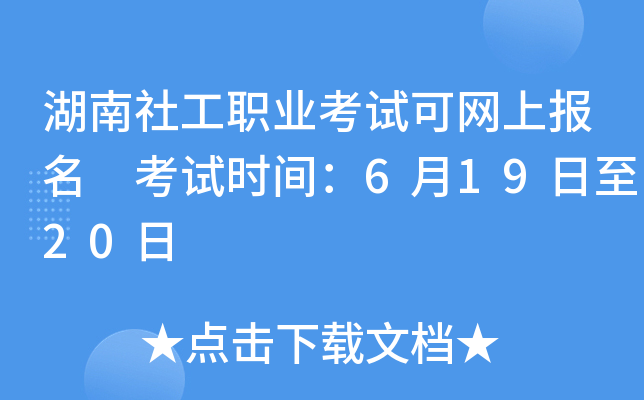 繤I(y)ԇɾW(wng)ψ(bo) ԇr(sh)g61920