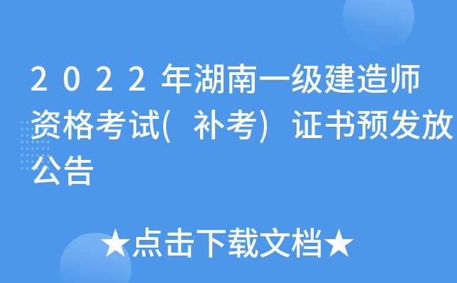 2022һ쎟Yԇ(a(b))CA(y)l(f)Ź