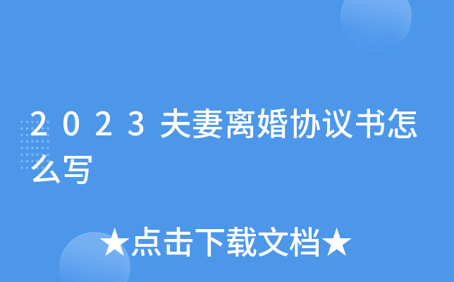 2023xf(xi)hô