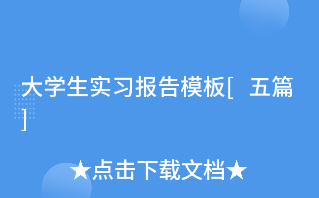 W(xu)(sh)(x)(bo)ģ[ƪ]