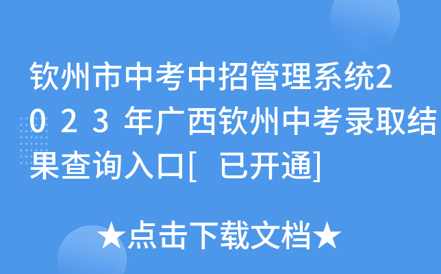 Jпйϵy(tng)2023VJпȡY(ji)ԃ?ni)[_ͨ]