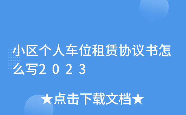 С^(q)܇λUf(xi)hô2023