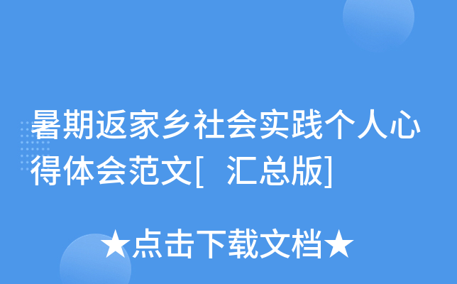 ڷl(xing)`ĵw[R]