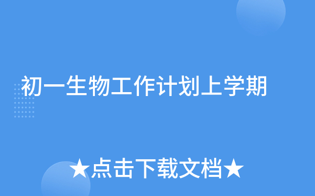һ﹤Ӌ(j)όW(xu)