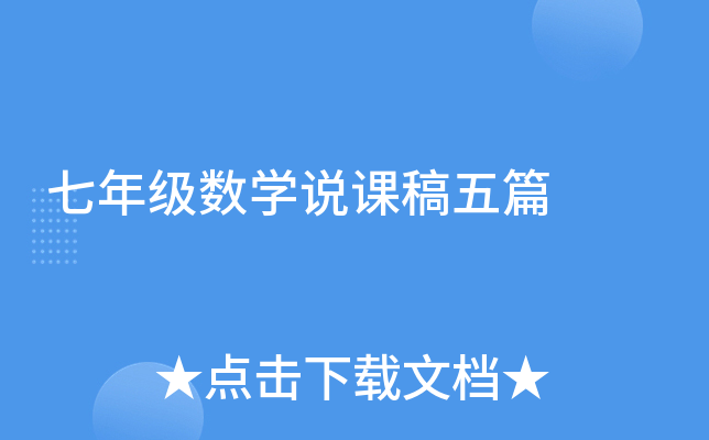 꼉(j)(sh)W(xu)f(shu)nƪ