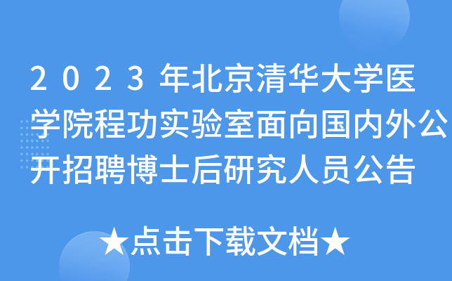 2023걱AWt(y)WԺ̹⹫_ƸʿоˆT