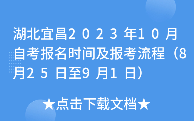 ˲202310Կrg̣82591գ