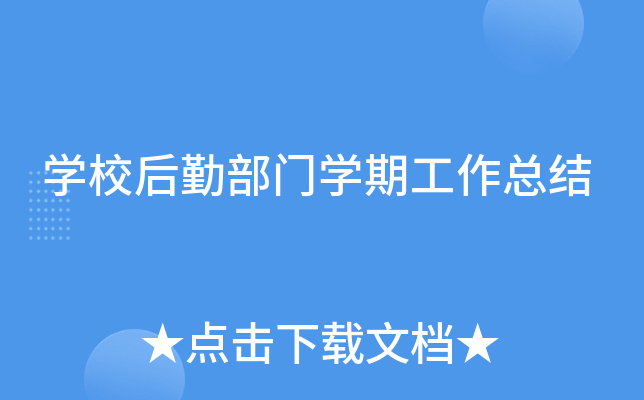 W(xu)УڲTW(xu)ڹY(ji)