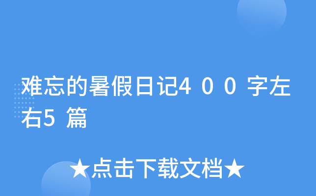 yӛ4005ƪ