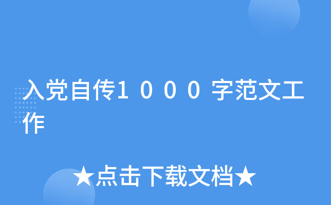hԂ1000ַĹ