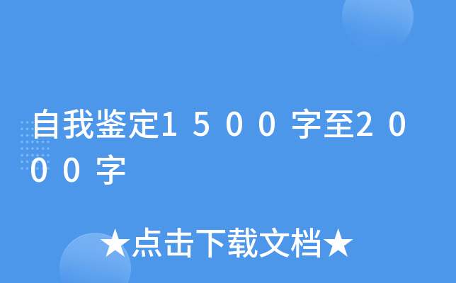 b15002000