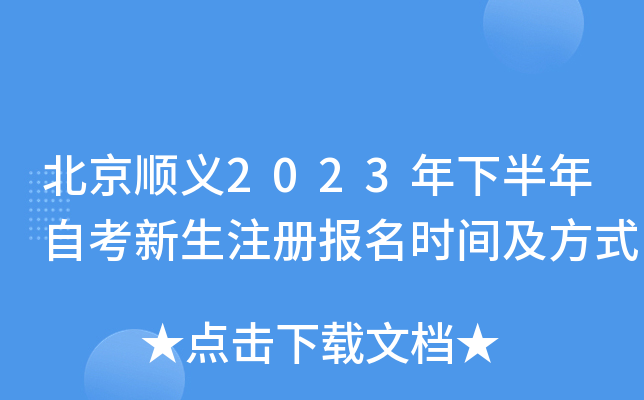 x2023°ԿעԈ(bo)rgʽ