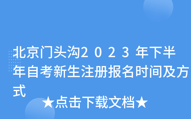T^2023°ԿעԈrgʽ