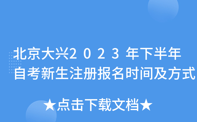 d2023°Կע(c)(bo)r(sh)gʽ