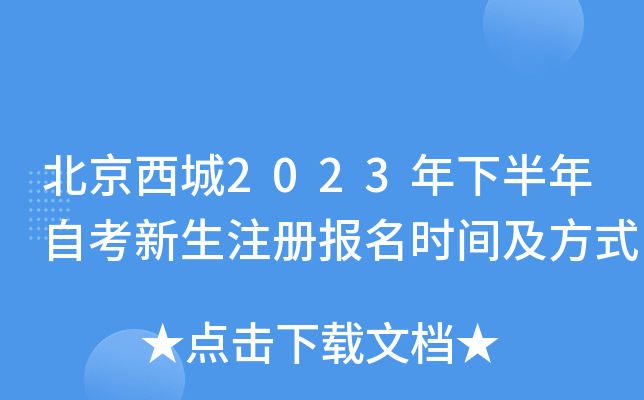 2023°Կע(c)(bo)r(sh)gʽ