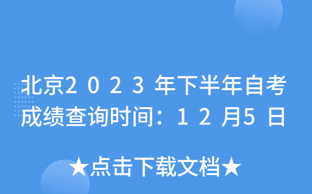 2023°Կɿԃr(sh)g125