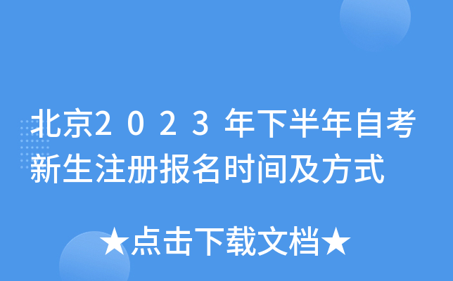 2023°Կע(c)(bo)r(sh)gʽ