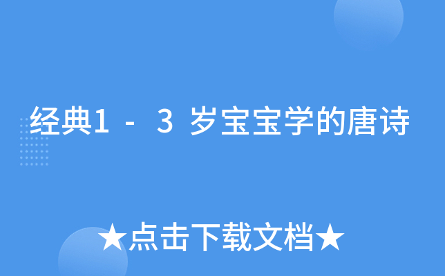 (jng)1-3qW(xu)Ԋ