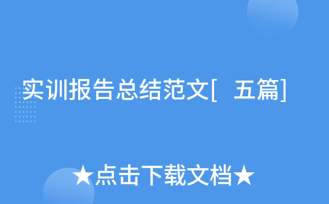 (sh)Ӗ(xn)(bo)濂Y(ji)[ƪ]