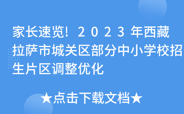 L[!2023_гP(gun)^(q)СW(xu)УƬ^(q){(dio)(yu)