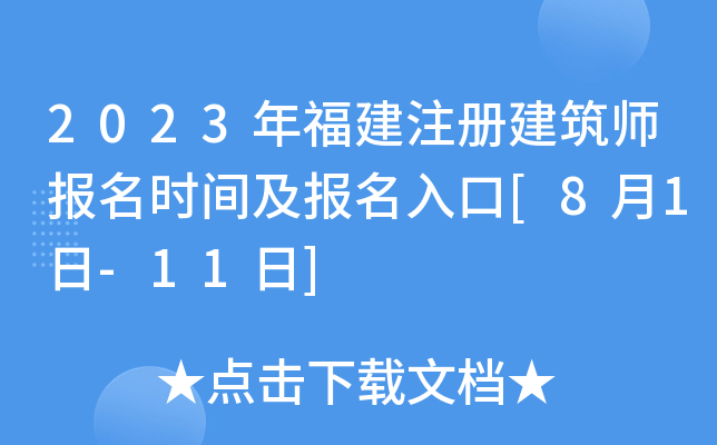 2023긣ע(c)(bo)r(sh)g(bo)[81-11]