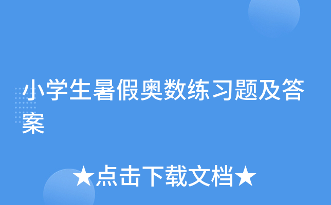 СW(xu)يW(sh)(x)}