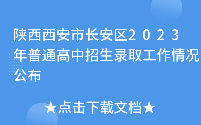 L^(q)2023ͨȡr