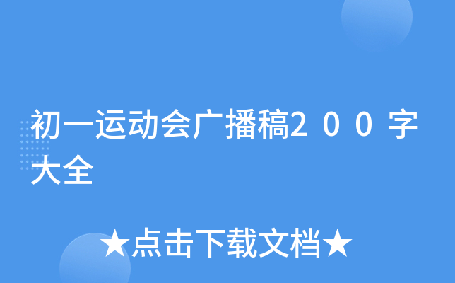 һ\(yn)(dng)(hu)V200ִȫ