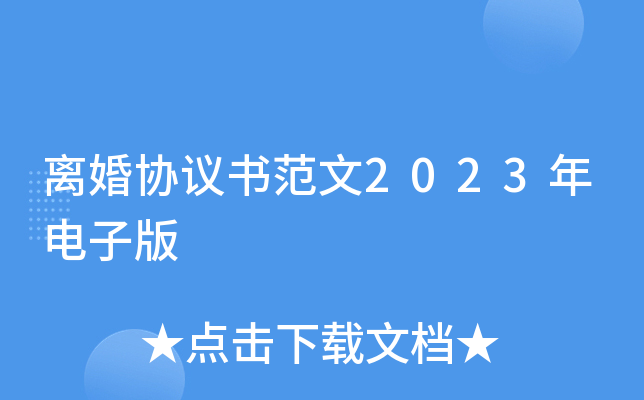 xf(xi)h2023Ӱ