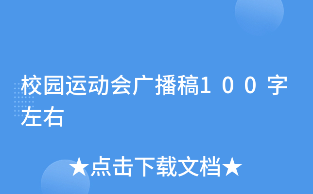 У@\ӕV100