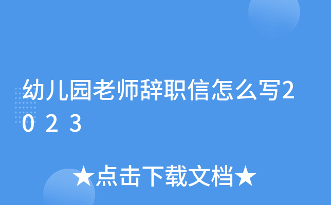 ׃@ώoô2023