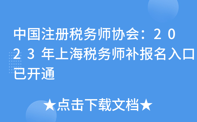 ЇעԶՎf(xi)2023ϺՎa_ͨ