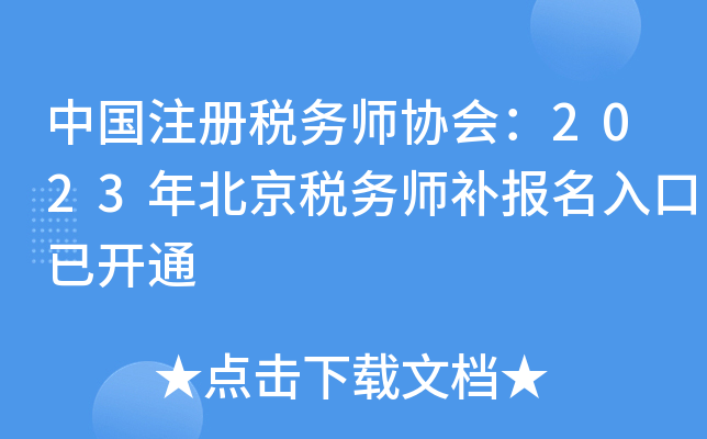 ЇעԶՎf(xi)2023걱Վa_ͨ