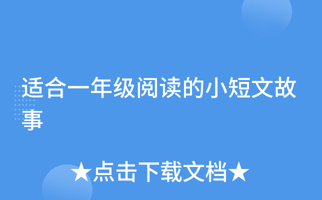 mһ꼉xСĹ