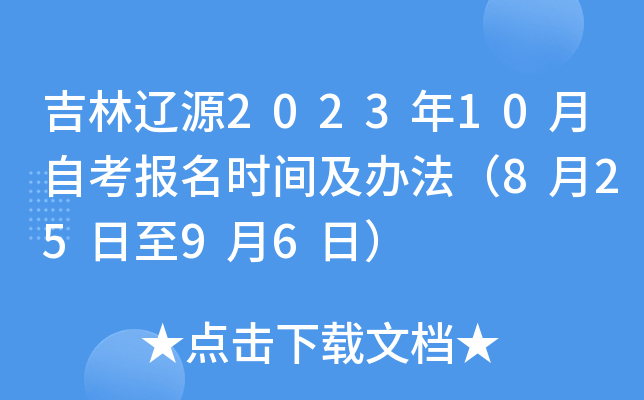 |Դ202310Կrgk82596գ
