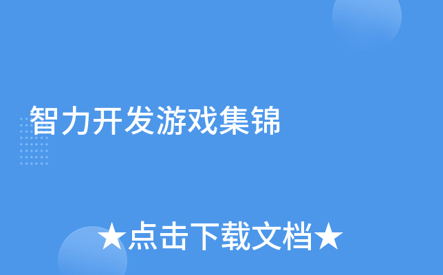 _l(f)Α\