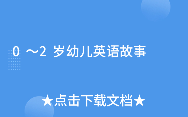 02q׃ӢZ