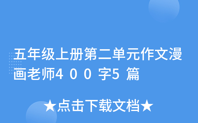 꼉σԵڶԪώ4005ƪ