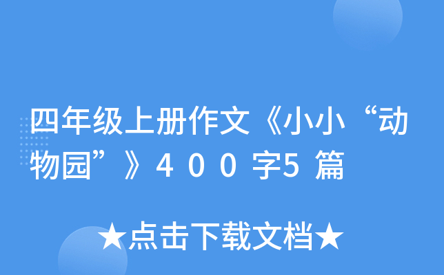 꼉σġСС(dng)@4005ƪ